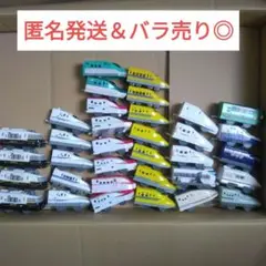 ハッピーセットのプラレール