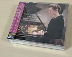 4CD 帯あり　メジューエワ　日本デビュー20周年記念リサイタル