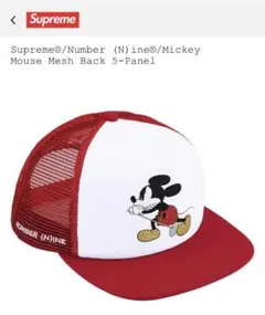 Item thumbnail for item 8960b701-6b90-4787-9ef2-74e956650b58