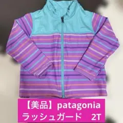 Item thumbnail for item e8d32666-4f4b-4cf1-9bb2-fb80c51ef22b