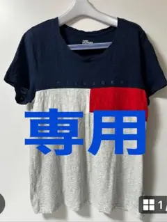 ◉ Tommy Hilfiger トミーヒルフィガー﻿ Tシャツ L
