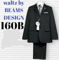 Item thumbnail for item b128a068-f2f6-4e53-8883-c67ad468a5db