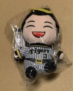 阪神タイガース　選手ぬいぐるみマスコット　3.大山悠輔選手