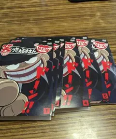 笑ゥせえるすまんDVD 全６巻12話