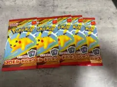 マクドナルド　 マック ハッピーセット　 ポケモン プロモカード 5パック