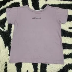 branshes 薄紫色 Tシャツ 110 双子　お揃い