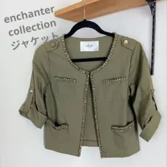 enchanter collection　ジャケット