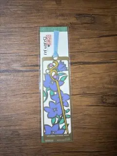 薬屋のひとりごと　ミステリーウォーク　USJ　　ユニバ　しおり