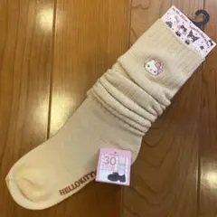 【新品未使用】ハローキティ　ルーズソックス　15〜20cm バースデイ