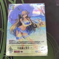 2025年最新】不思議な青空・アリス SPの人気アイテム - メルカリ