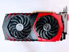 MSI GeForce GTX1070 8GB
