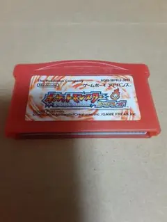 ポケットモンスター ファイアレッド ゲームボーイアドバンス