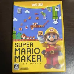 Wii U スーパーマリオメーカー