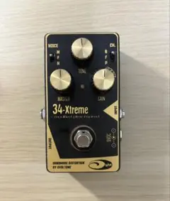 Ovaltone 34-Xtreme（これ以上はお値下げしません） maxresdefault.jpg