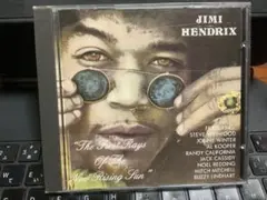 Jimi Hendrix★The First Rays of the New〜