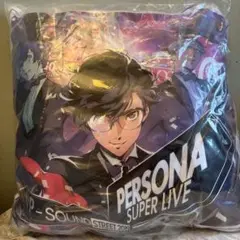 ペルソナ SUPER LIVE 2019 クッション
