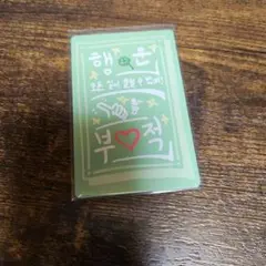 BOYSPLANET2 ボイプラ2　ラッキーカード　パンドンギュ