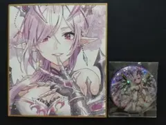 白猫プロジェクト　オスクロル