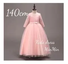 Item thumbnail for item 2cda0b31-8291-4a2d-b9f8-351059840524