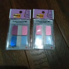 Post-it 液晶保護フィルム 2個セット