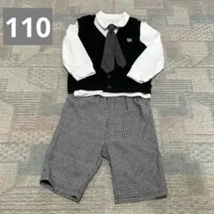 フォーマル 正装 110 長袖 男の子 ベスト ネクタイ 4点セット