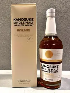 【新品未開封・箱付き】KANOSUKE シングルモルト 嘉之助　嘉之助蒸溜所