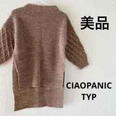 Item thumbnail for item 1cfa13b0-2e60-4a43-86c5-6f183aab950c