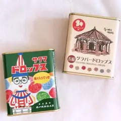 ご当地 レトロ 缶 サクマドロップス 大阪 長崎 グラバー園 空き缶 限定 レア