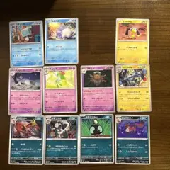 ポケモンカードセット　11枚