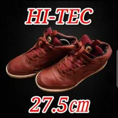 【早い者勝ち】HI-TEC ブラウン スニーカー