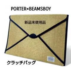 Item thumbnail for item 7731ed4e-ed7d-4969-bb74-0b9a68db0700