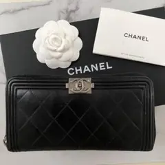 美品☆CHANEL ボーイシャネル 長財布 ラウンドジップ マトラッセ ブラック