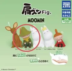 Item thumbnail for item 1c7e027e-c8d2-487c-89fb-4a37d9e8a776