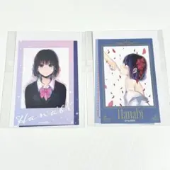 クズの本懐 くじメイト 安良岡花火 インスタントカメラ風カード2枚セット 2点