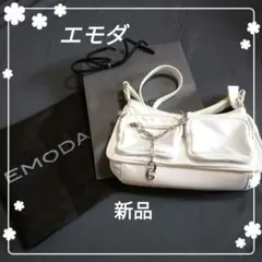 【EMODA 】ホワイト ショルダーバッグ　保存袋+ショッパー付き