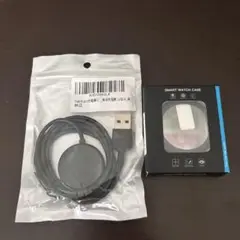【新品】Google Pixel Watch用USB充電ケーブル＆ケース