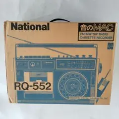 【貴重な箱付き】【ナショナル】ラジカセ RQ-552 　昭和レトロ　アンティーク Yahoo!オークション -「rq 552」(ラジカセ) (カセットデッキ)の