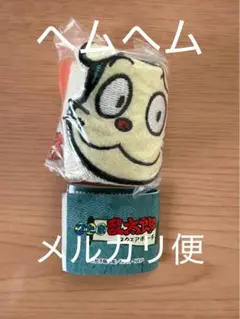 忍たま乱太郎 スクエアポーチ ヘムヘム【未使用品】