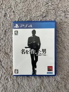 Item thumbnail for item 996f66ea-f424-43f3-88bd-9cf2290943ab