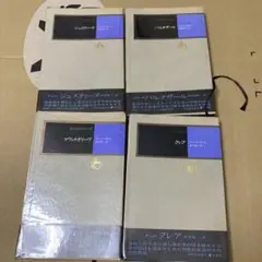 アレクサンドリア四重奏 全4巻セット（中古） アレクサンドリア四重奏 全4巻セット（中古） - メルカリ