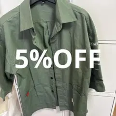 未使用　人民服風　シャツ　ジャケット　L
