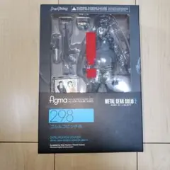 Item thumbnail for item 450e6880-8693-4506-a5e0-6b2346f8da4f