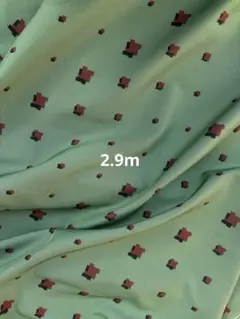 Item thumbnail for item a9b1a6e6-f1ea-49bd-9a88-01cb987fec28