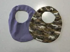 Item thumbnail for item 636fee9d-d3a0-4665-8582-3838f291fe4d
