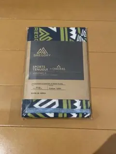 GREGORY てぬぐい ノベルティ