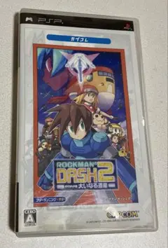 ROCKMAN DASH 2 PSP