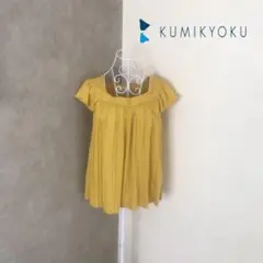 クミキョク♡1度着用　カットソー