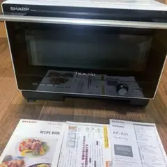 最安出品 SHARP HEALSIO AX-AJ1-B オーブンレンジ ジャンク Amazon.co.jp: シャープ ウォーターオーブン ヘルシオ AX-AJ1-B