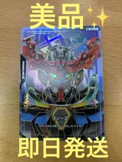 Item thumbnail for item 3a8c5636-9da4-48c0-bbb7-ef5166631c6a