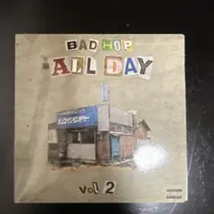 邦楽 BAD HOP All day CD 2025年最新】bad hop all dayの人気アイテム - メルカリ